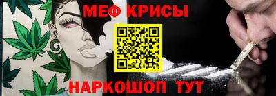 дмт Боровичи