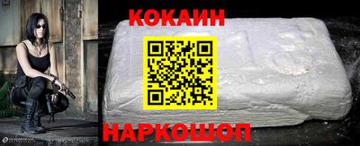 дмт Боровичи
