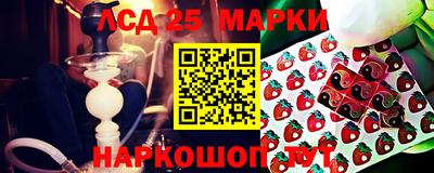 2c-b Братск