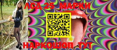 дмт Боровичи