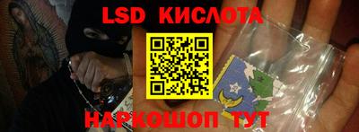кокаин Брянск