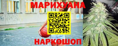кокаин Брянск