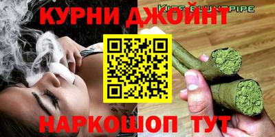 дмт Боровичи