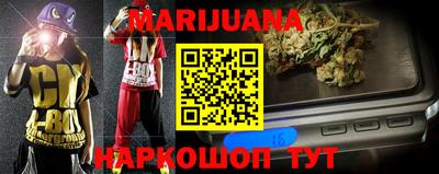 дмт Боровичи