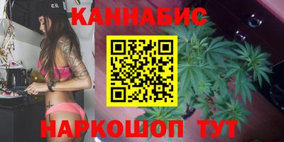 дмт Боровичи