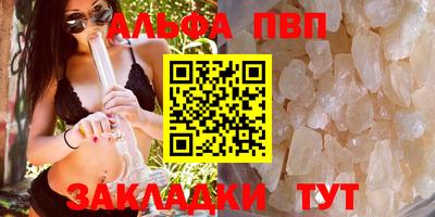 дмт Боровичи