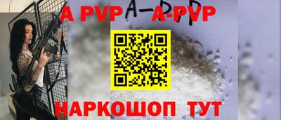 дмт Боровичи