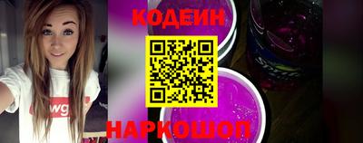 дмт Боровичи