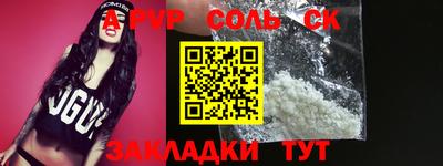 дмт Боровичи