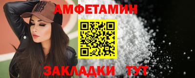 дмт Боровичи