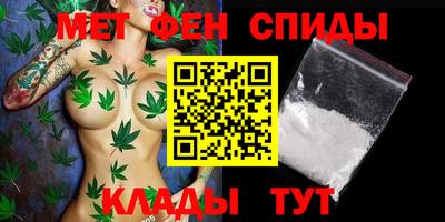 дмт Боровичи