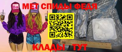 дмт Боровичи
