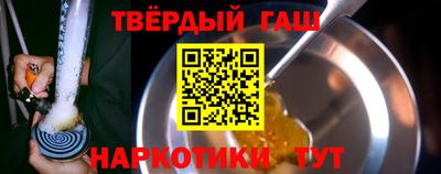 кокаин Брянск