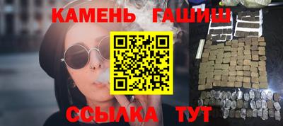 2c-b Братск
