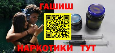 дмт Боровичи