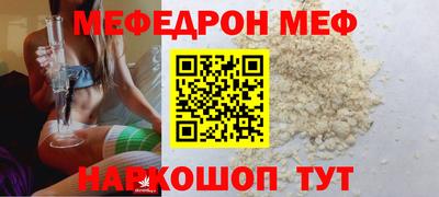 кокаин Брянск