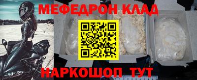 дмт Боровичи