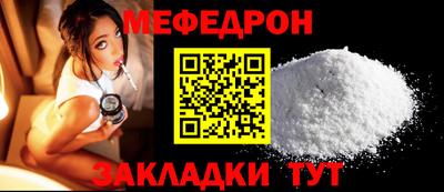 кокаин Брянск