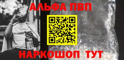 дмт Боровичи